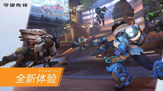 下发挥最佳 下发挥最佳