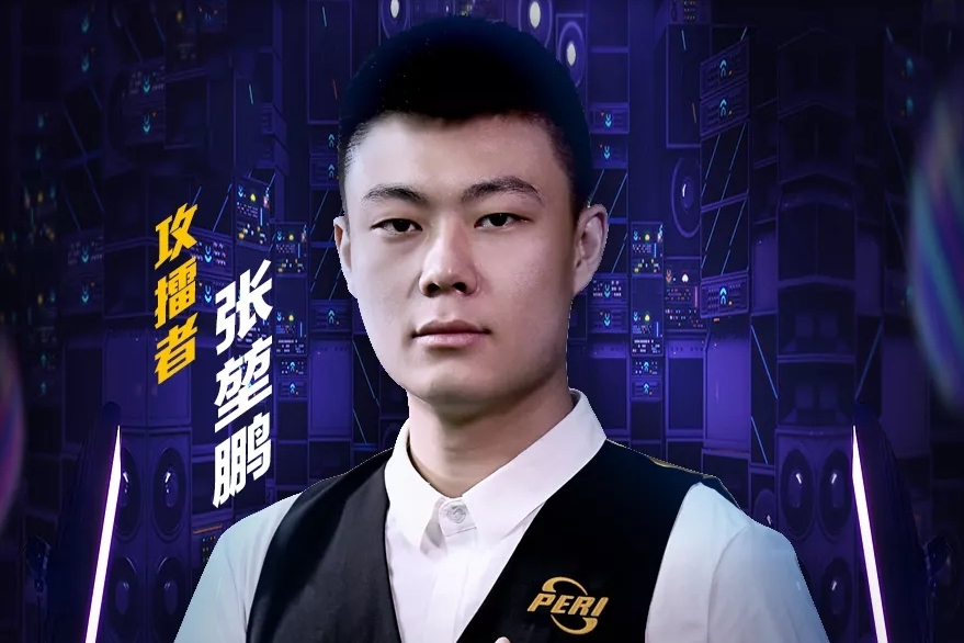 东契奇首节 东契奇首节