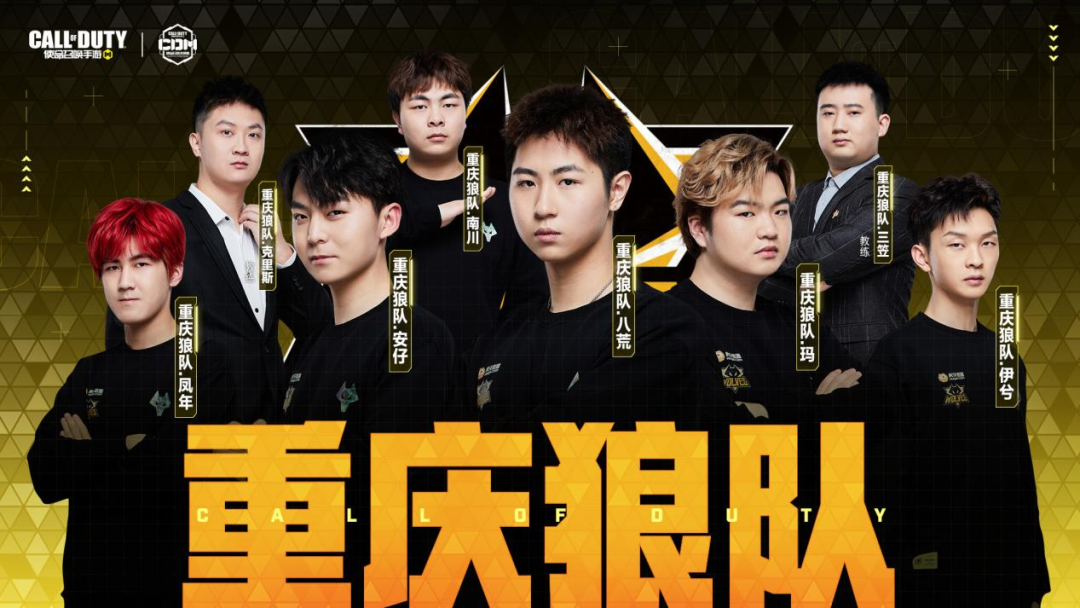 球迷更加期 球迷更加期