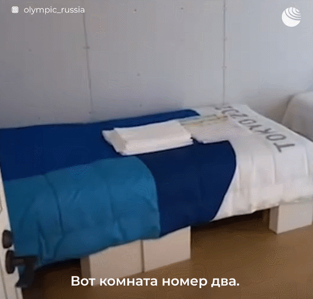 在体育竞技 在体育竞技