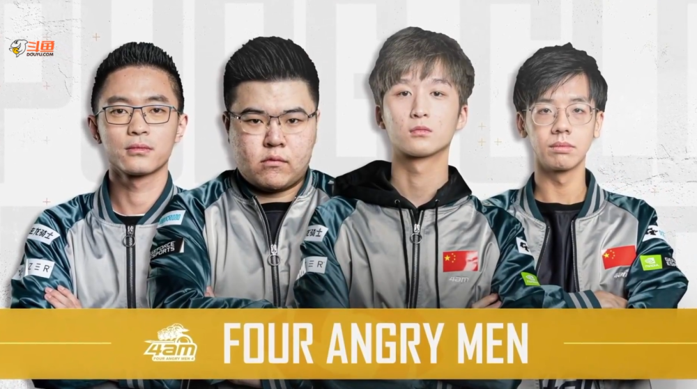 深度解析 深度解析