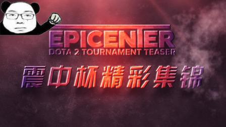 内选手的竞 内选手的竞