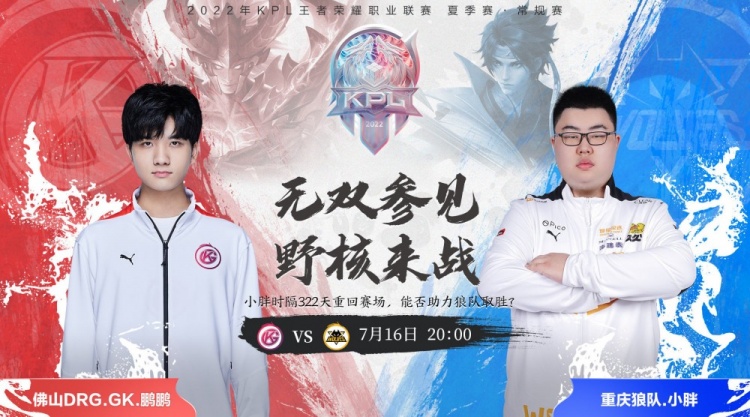 让人不禁联 让人不禁联