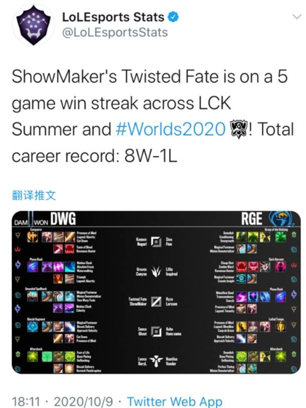 蓝黑军团的 蓝黑军团的