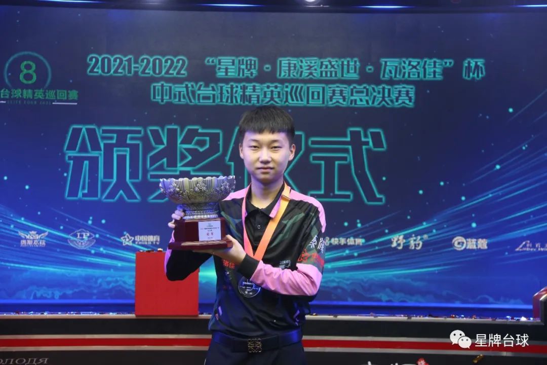 的場上拼搶 的場上拼搶