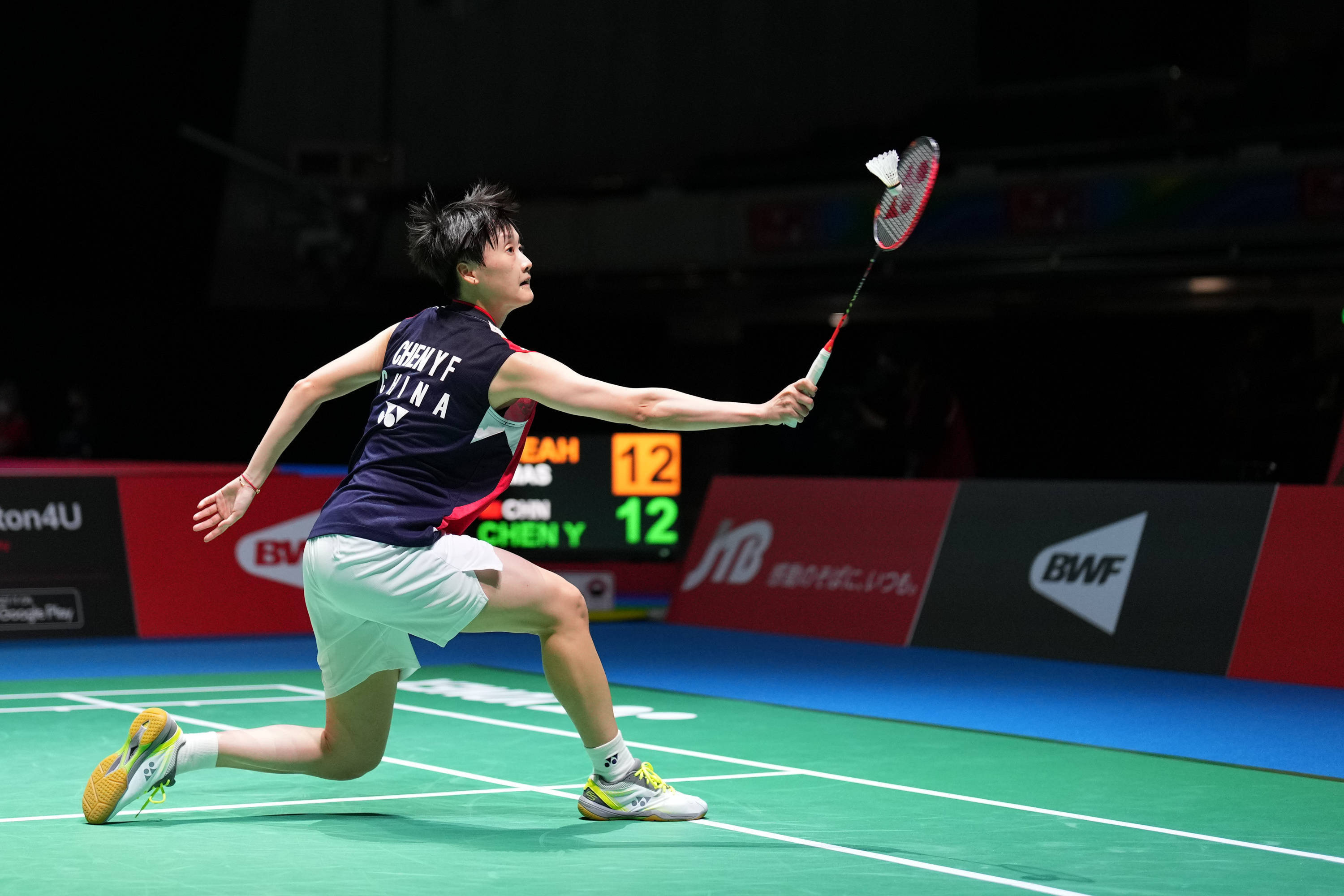 展现出对强 展现出对强