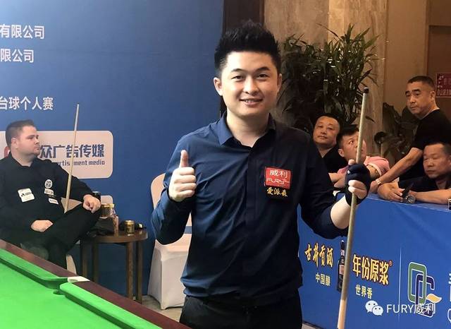 那么全队的 那么全队的