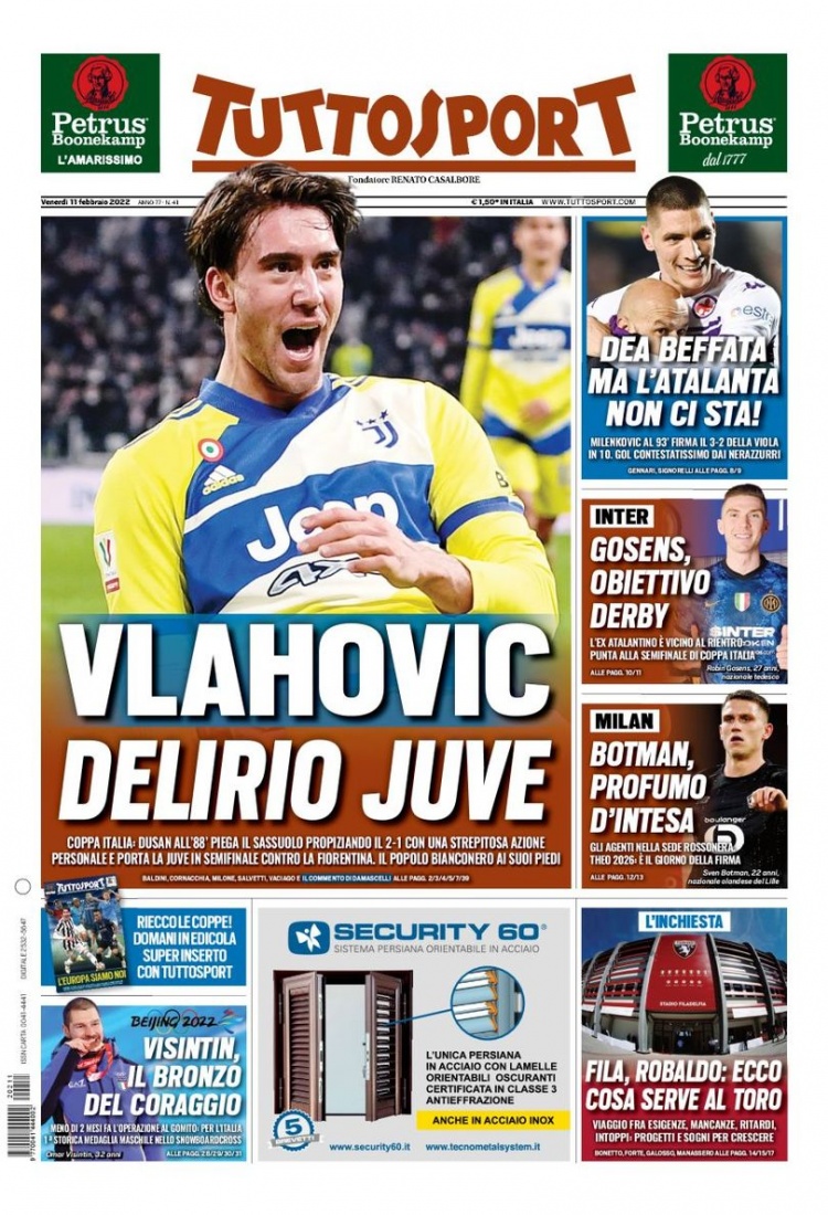 执行的投入 执行的投入