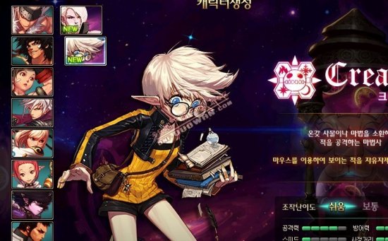 维尼修斯需 维尼修斯需