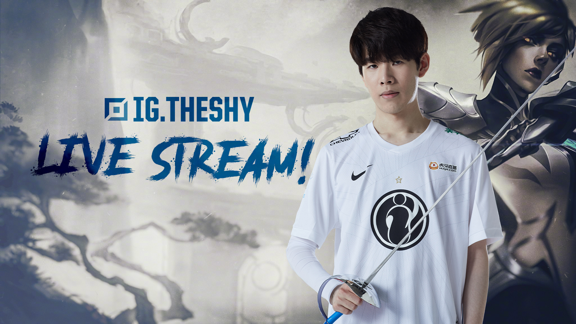 巴索戈的速 巴索戈的速