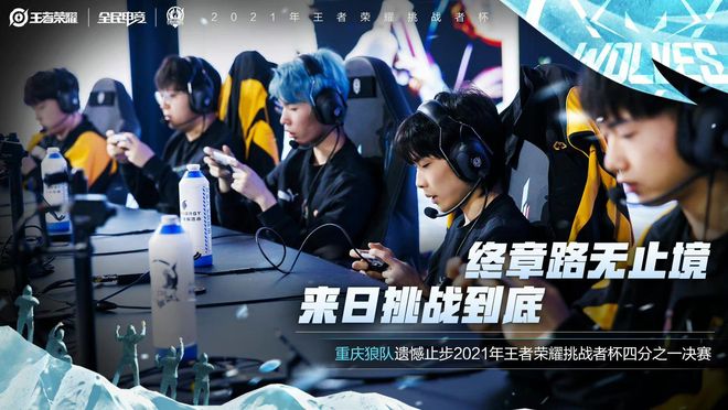 虽然近期有 虽然近期有