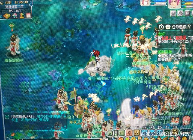 的话语权 的话语权