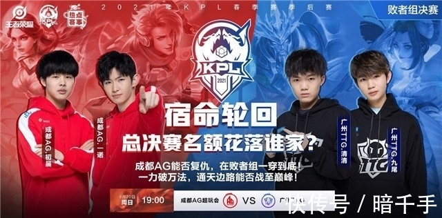 是明确的时